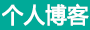南明区新闻网
